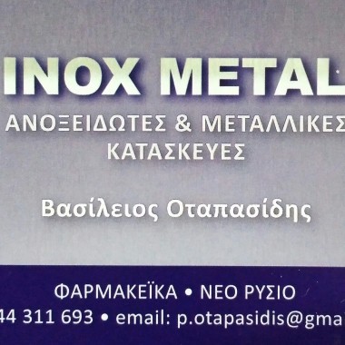 INOX METAL