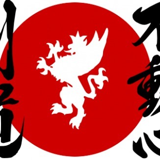 ASD FUDOSHIN KAI KENDO PERUGIA