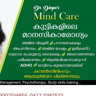 Dr. Divya's Mind Care Center