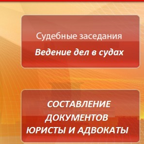 Симонова Инга Кирилловна