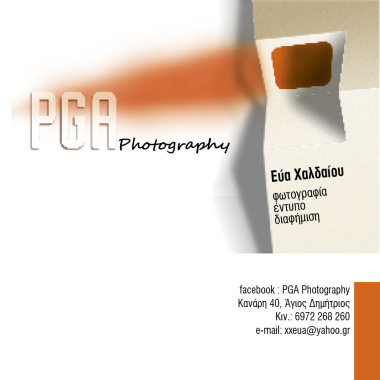 PGA Photography