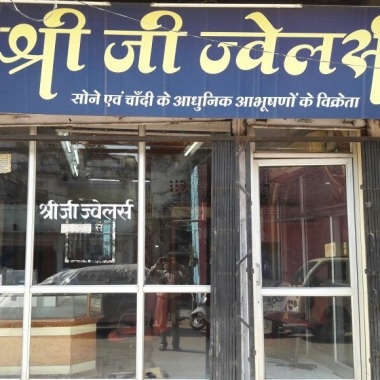 Shree ji jewellers