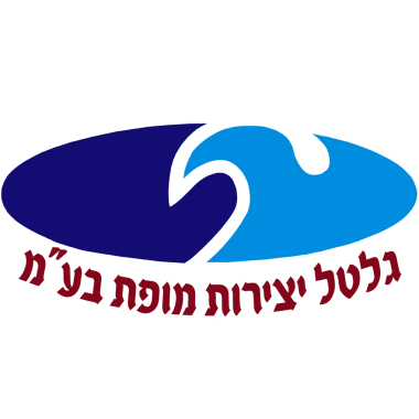 גלטל - יצירות מופת בע"מ