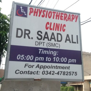 Physiotherapy Clinic