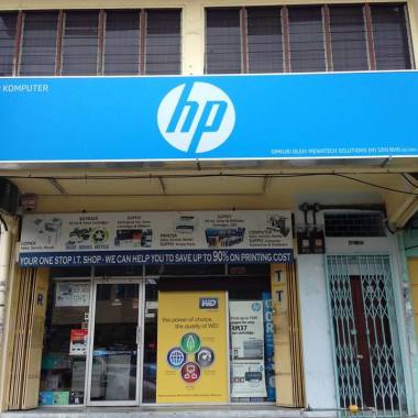 Mewatech Solutions (M) Sdn Bhd
