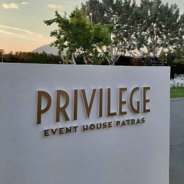 PRIVILEGE EVENT HOUSE ﹠ CATERING