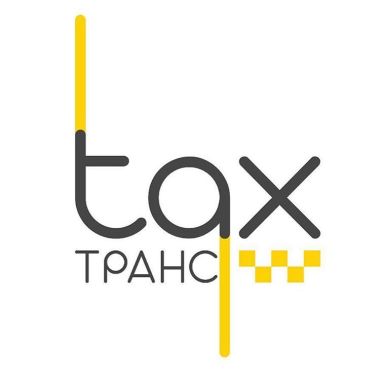 TaxТранс