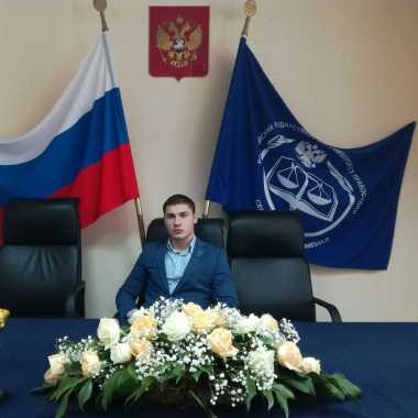 Леонард