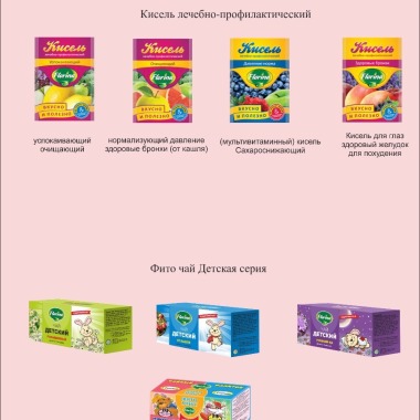 Игорь