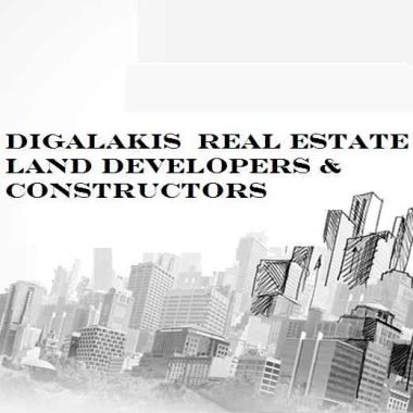 DIGALAKIS GEORGIOS LAND DEVELOPERS ﹠ CONSTRUCTORS ΚΤΗΜΑΤΟΜΕΣΙΤΙΚΗ ΚΑΤΑΣΚΕΥΑΣΤΙΚΗ ΔΙΓΑΛΑΚΗΣ