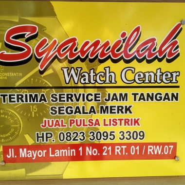 Syamilah Watch Center