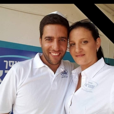 מוסך נהוראי