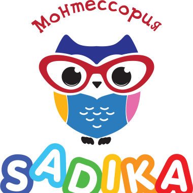 Монтессори студия SADIKA