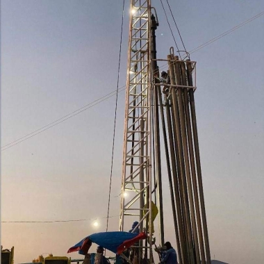 AQUA DRILL INC.