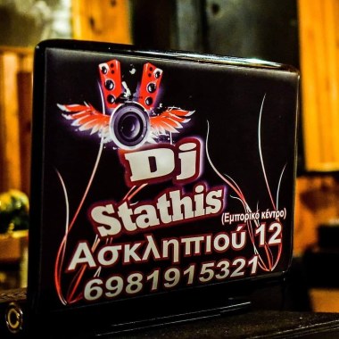 Dj stathis
