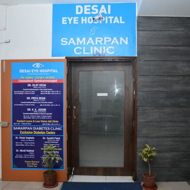 Amax Medical Center