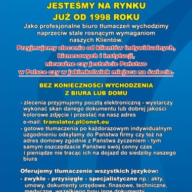 Translator. Biuro usług i tłumaczeń. Małajowicz S.