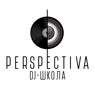Perspectiva- DJ Школа