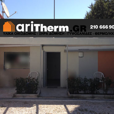 ARITHERM
