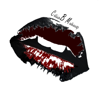 Celia b make up 
