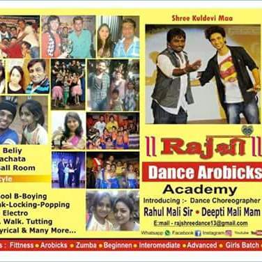 Rajshri Dance Arobicks and Zumba Academy 