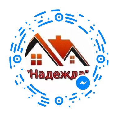 Имоти Надежда ЕООД