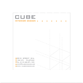 Cube Interior Design