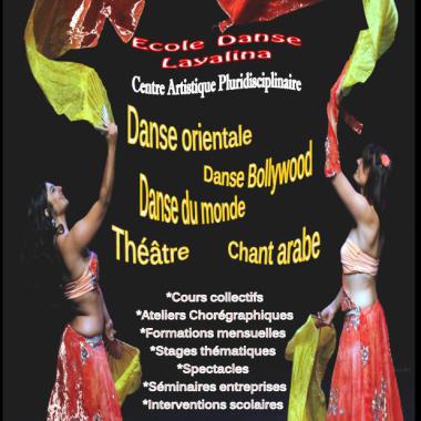 École danse layalina