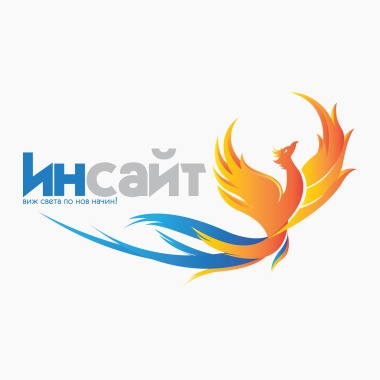 Психолози в Бургас "Инсайт"