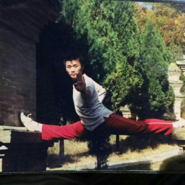 Kung Fu Wang
