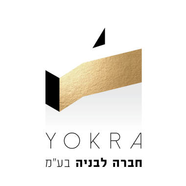 יצירה בבניה
