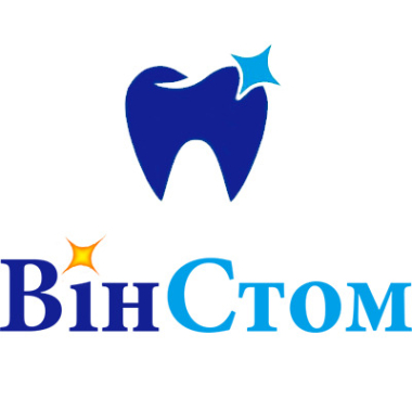 Стоматологія ВінСтом