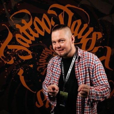 Alex Konti Tattoo Gdansk