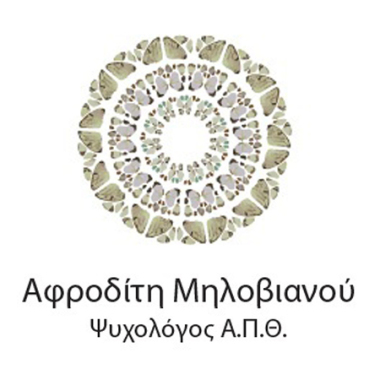Αφροδίτη Μηλοβιανού, Ψυχολόγος-Coach, Θεσσαλονίκη