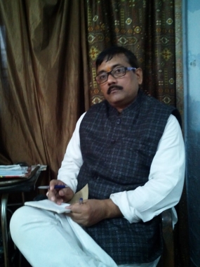 Divyansh Jyotish Kendra