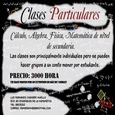 Academia LCM