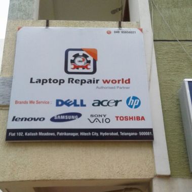 Laptop Repair World