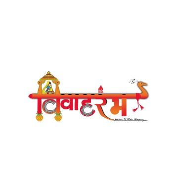 Vivahrambh