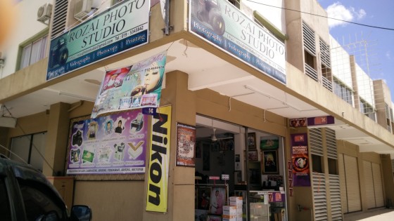 Rozai Photo Studio