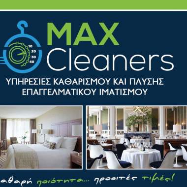 MAXCLEANERS