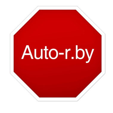 Auto-r.by