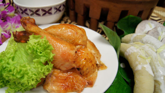Best Pacific Catering