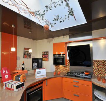 La Maison Du Décor
