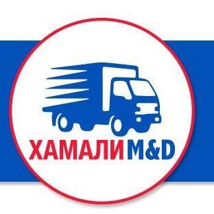 София Хамали МД