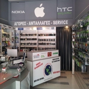 Netphone