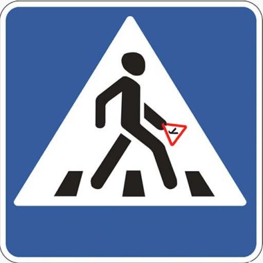 Pro-Drive