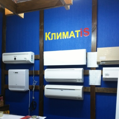 ООО КЛИМАТИС