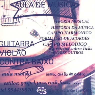 GUITAR/MÚSIC