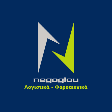 Νέγκογλου Λογιστικά - Φοροτεχνικά