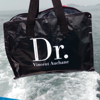 Dr VINCENT AUCHANE